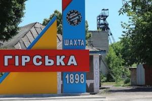 На Луганщине шахтеры начали подземную забастовку
