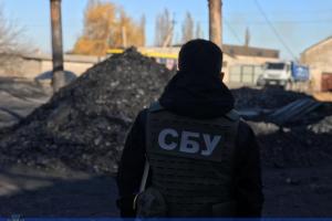 На Донетчине СБУ "накрыла" нелегальную шахту