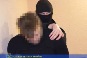 Готовы платить миллионы за украинские паспорта: СБУ разоблачила попытку легализации российских боевиков в Украине