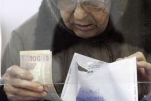 Могут ли отменить пенсии в Украине и что будет вместо них