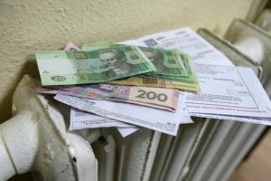 В Лисичанске хотят повысить тарифы на отопление на 44%: депутаты требуют публичных слушаний
