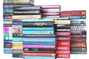 Книги по психологии помогут найти себя и понять эмоции других