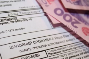 Субсидии в 2020 году будут давать по-новому: кто заплатит за коммуналку больше