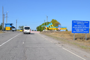 На блокпосту "Лисичанск - Горское" внезапно умер майор полиции