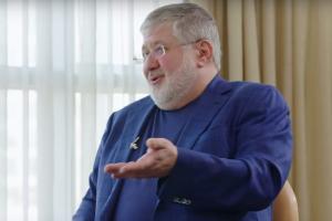 "Через 5-10 лет кровь забудут": Коломойский заявил, что Украина должна дружить с Россией