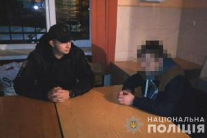 15-летний убийца с криминальным прошлым: в полиции сообщили новые подробности убийства девочки на Одесчине