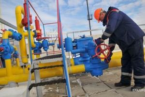 Контракт на транзит газа с Россией подписан