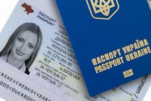 Выезд в Россию по загранпаспорту: Пристайко объяснил преимущества нововведения