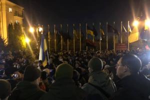 Протестующие собрались под ОПУ: "Ночной дозор" обещает стоять до окончания нормандского саммита