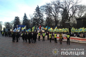 Стычки под Верховной Радой: полиция открыла уголовное производство, задержаны 26 человек