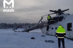 В России жестко приземлился вертолет Ми-8: пострадало 16 человек