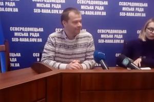 Женская консультация в Северодонецке: состоится ли "переезд"