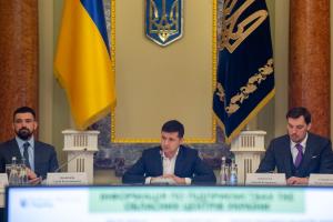 Зеленский решил уволить глав двух ОГА из-за отсутствия результатов