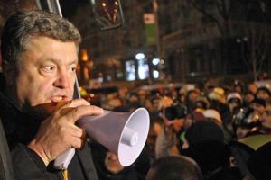 Оппозиционные партии созывают украинцев на Майдан