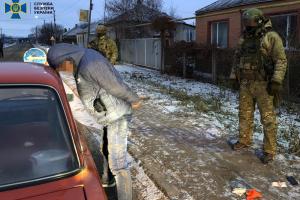 Предатель-диверсант пытался взорвать ж/д мост: СБУ раскрыла подробности