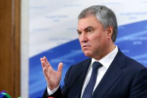 В Госдуме РФ пригрозили, что Украина может потерять ряд областей