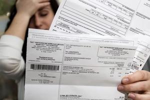 "Платежка не может быть приговором": Украинцам должны снизить тарифы на отопление и сделать перерасчет за осенние месяцы