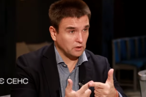 Донбассом не ограничится: Климкин назвал новые цели Путина в Украине