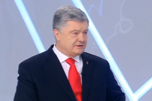 Порошенко о газовых контрактах с Россией: "Власть перешла красные линии"