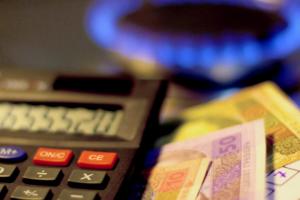 Сколько платить за газ в Лисичанске: тариф и температурный коэффициент