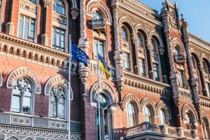 НБУ принял новые требования к украинским банкам