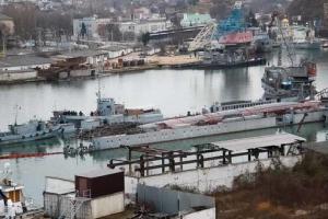 В Крыму затонул плавучий док вместе с российской подлодкой