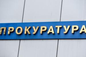 На Луганщине объявили в розыск "министра" так называемой "ЛНР" 