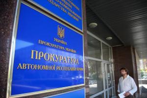 РФ принудительно переселяет крымчан: Прокуратура в седьмой раз обратилась в Международный суд