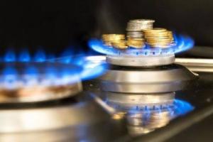Нафтогаз рассчитал январскую цену на газ по новой методике Кабмина