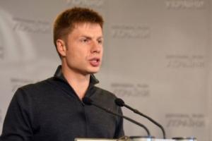 В Раду подали законопроект о запрете использования смартфонов в школах
