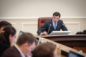 Кабмин решил усилить ответственность за нарушение требований пожарной и техногенной безопасности