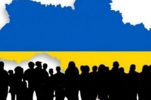 Меньше на 15 миллионов: В Кабмине назвали численность населения Украины