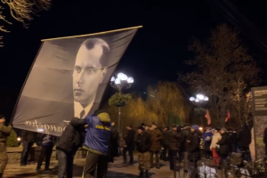 В Киеве проходит факельное шествие в честь дня рождения Бандеры