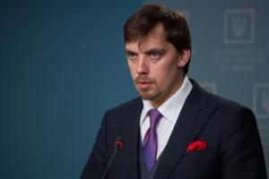 Учителя начальных классов будут получать ежемесячную доплату - Гончарук