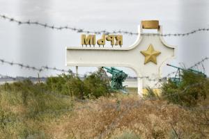 День сопротивления оккупации: Принят новый государственный праздник