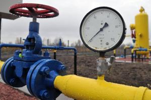 Луганская ТЭС может остаться без газоснабжения уже в конце февраля - Нафтогаз