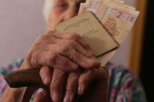 Доплата к пенсии за большой стаж: на сколько могут рассчитывать пенсионеры в Украине