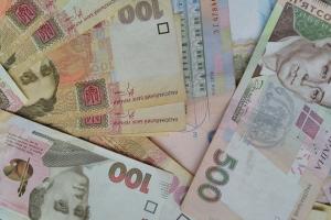 В 2020 году ожидается повышение зарплат - Минэкономики