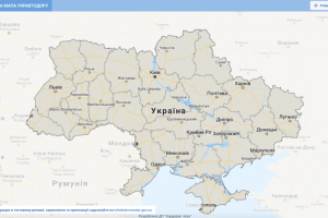 Теперь водители смогут пожаловаться онлайн о ямах на дорогах - "Укравтодор"