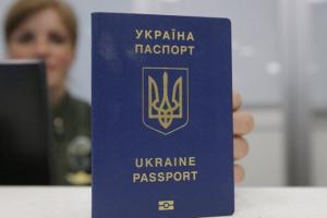 Остался месяц: Украинцев не будут выпускать в РФ по внутренним паспортам