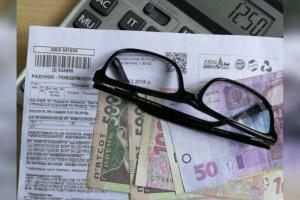 Страховой стаж: Кто сможет выйти на пенсию в 2020 году