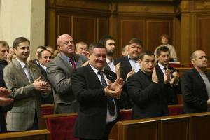 Около 6 млн грн: Нардепам выплатили компенсацию за жилье в Киеве