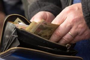 Украинцев, получающих "минималку", освободят от подоходного налога: законопроект внесен в парламент