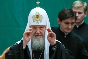 Российский патриарх Кирилл предложил упомянуть Бога в Конституции