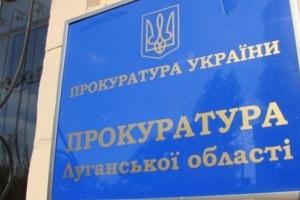 Провели закупку: На Луганщине задержали наркоторговца