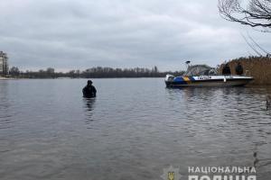 В Киеве рыбаки выловили из Днепра человеческую голову в пакете