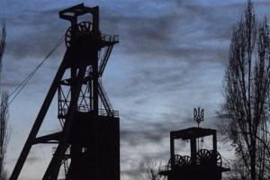 Подземный протест: На Луганщине горняки шахты "Тошковская" не поднялись на поверхность после смены
