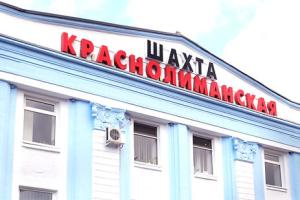 На Донетчине остались протестовать под землей более пол сотни горняков