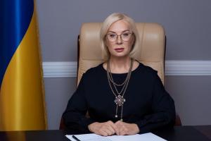 В Керчи оккупанты задержали двух несовершеннолетних за "подготовку теракта", - Денисова
