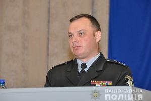 Протесты в Новых Санжарах: Полиция открыла пять уголовных дел